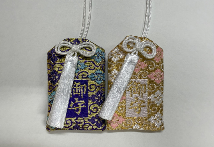 榊神社お守り(紫・ピンク)