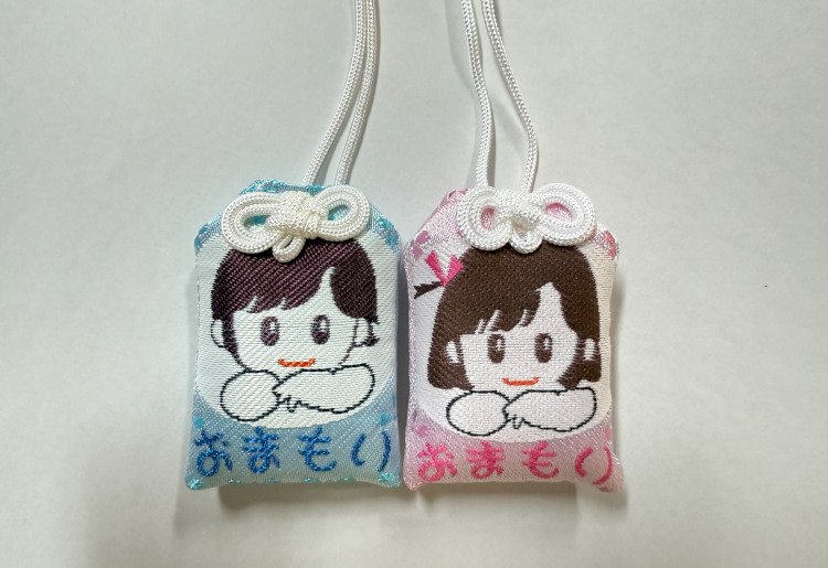 こども守り(青・ピンク)