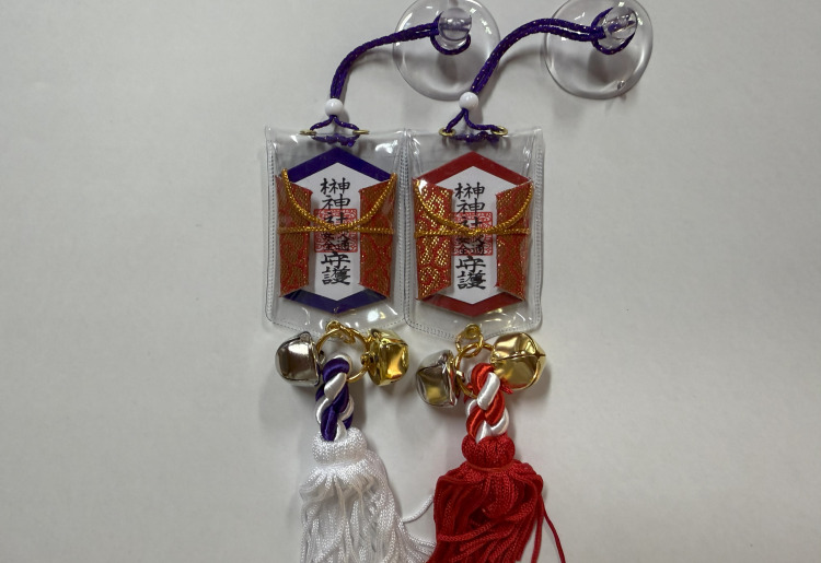 交通安全守り・大　(青・赤)